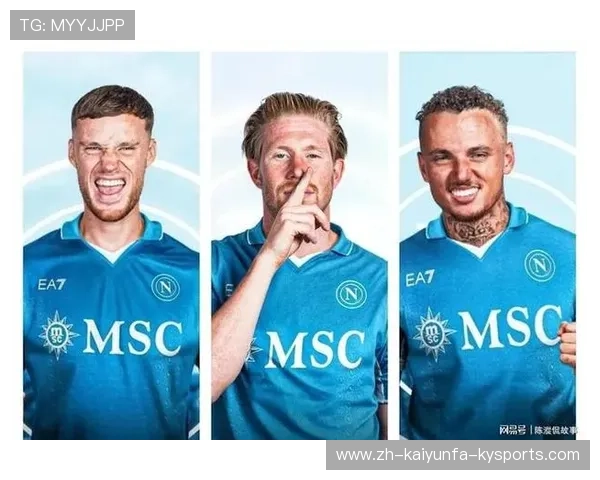 英超夏季转会市场活动与重要签约