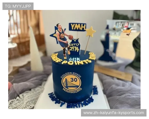 NBA蛋糕文化：球迷间的趣味梗解析